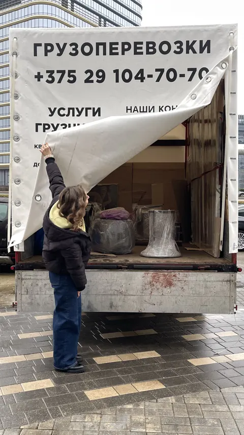 Фургон GruzBus с грузом — грузоперевозки по Минску